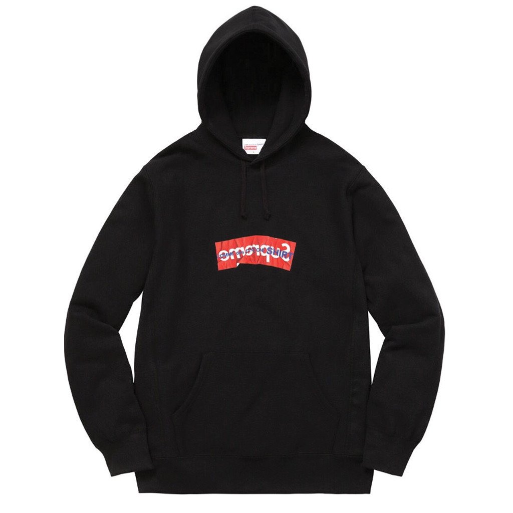 Supreme x Comme Des Garcons Hoodie - By Youbetterfly